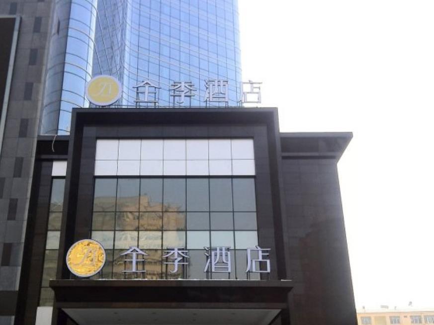 Ji Hotel Urumqi Hongshan Branch Εξωτερικό φωτογραφία